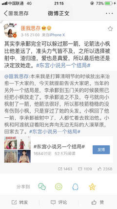 海角社区在线破解脚本下载安装